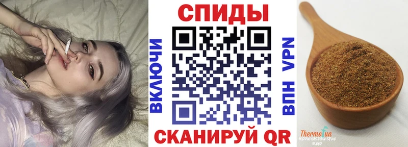Бутират 99%  площадка формула  Соль-Илецк  купить  сайты 