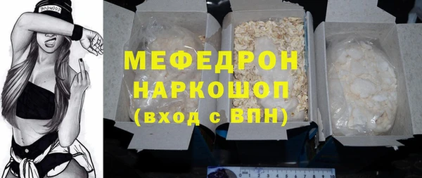 jwh Баксан