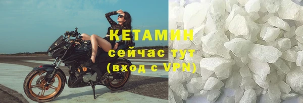 jwh Баксан