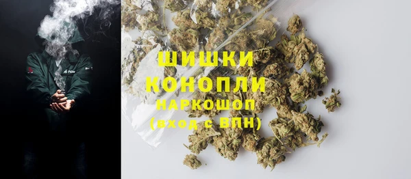 jwh Баксан