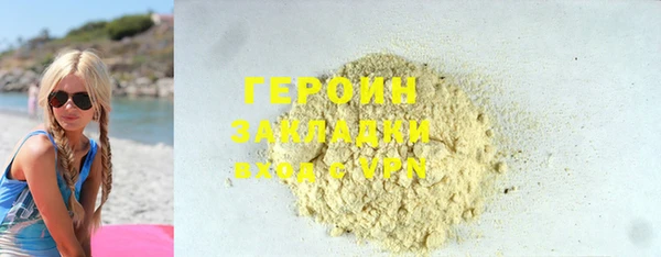 jwh Баксан