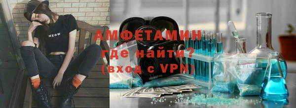 кокаин перу Балахна