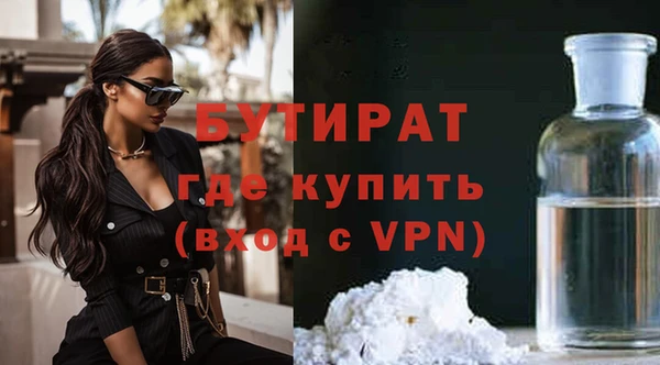 jwh Баксан