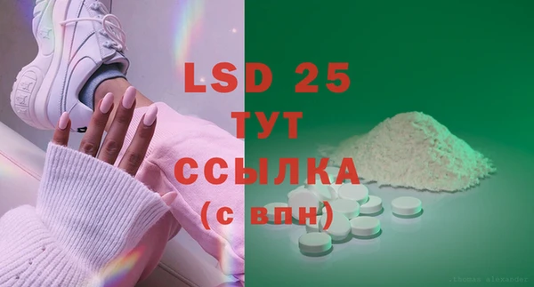 jwh Баксан