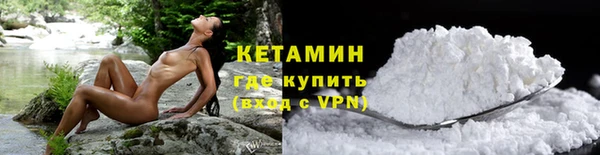 скорость mdpv Балабаново