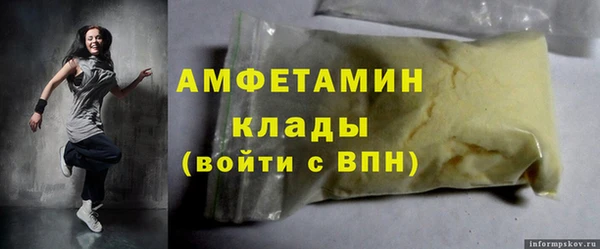 jwh Баксан