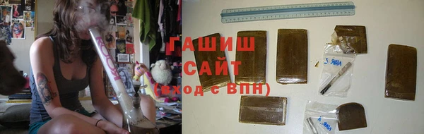 кокаин перу Балахна