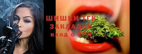 кокаин перу Балахна