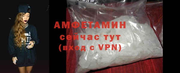 кокаин перу Балахна