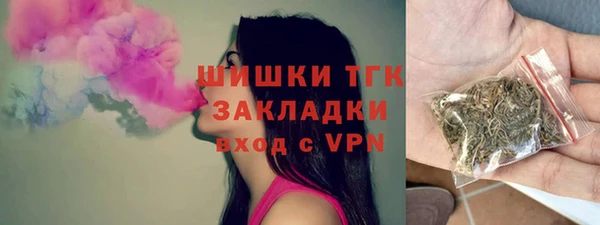 кокаин перу Балахна