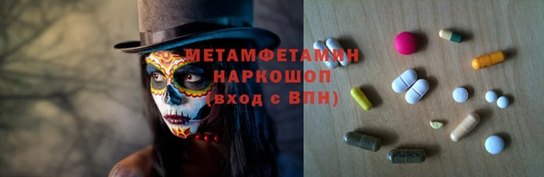 jwh Баксан