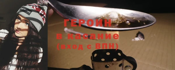 кокаин перу Балахна