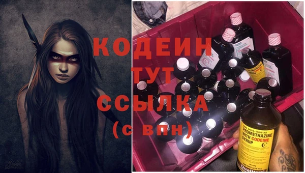 jwh Баксан