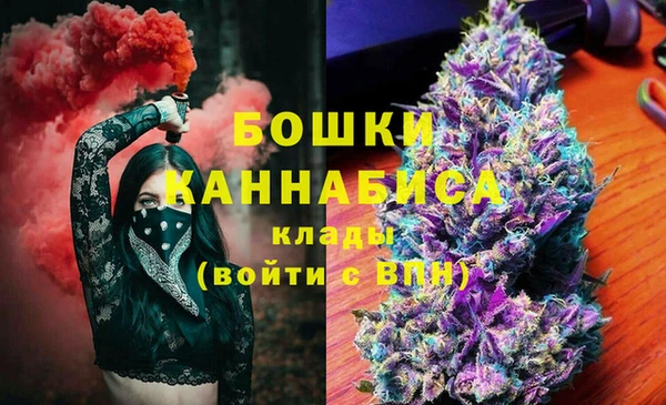 кокаин перу Балахна