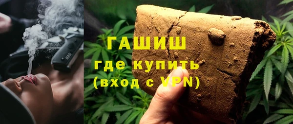 скорость mdpv Балабаново
