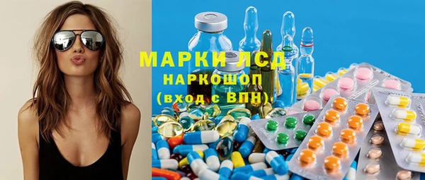 кокаин перу Балахна