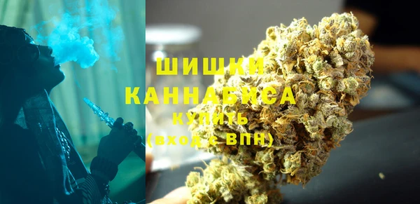 кокаин перу Балахна