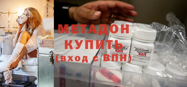 скорость mdpv Балабаново