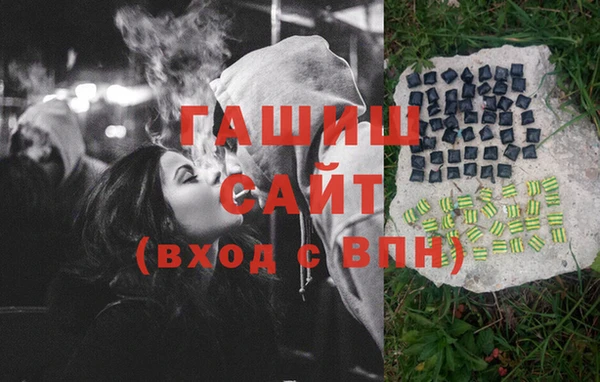 jwh Баксан