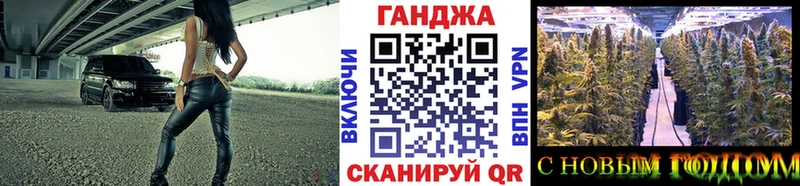 Каннабис марихуана  купить наркоту  Соль-Илецк 